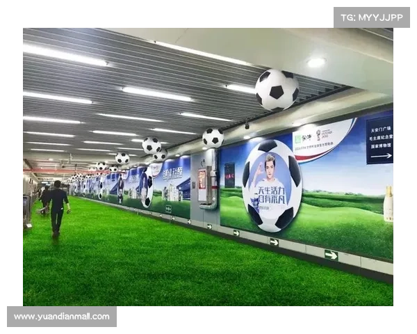 赛事足球场广告语